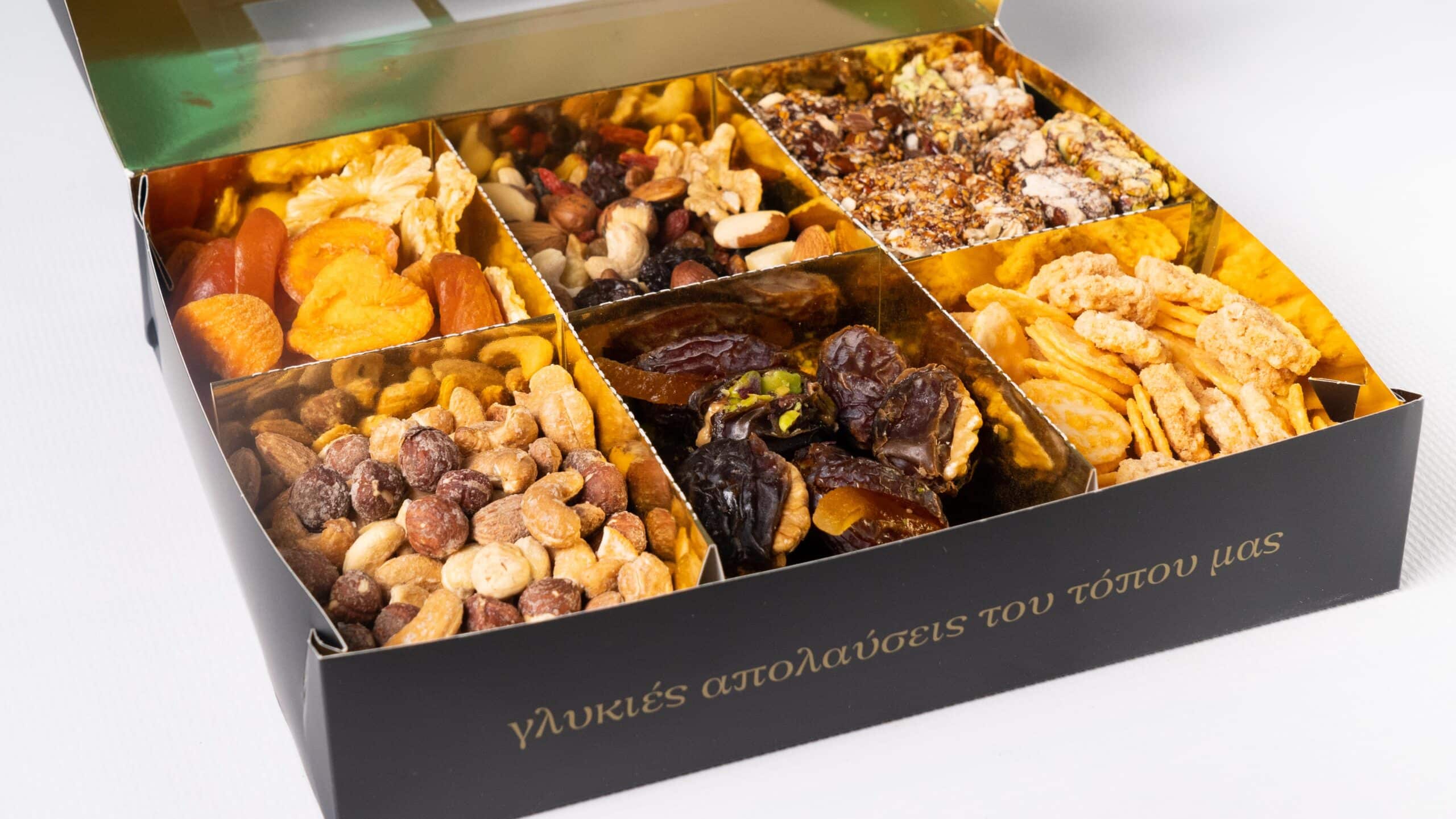 Nuts Gift Box 6