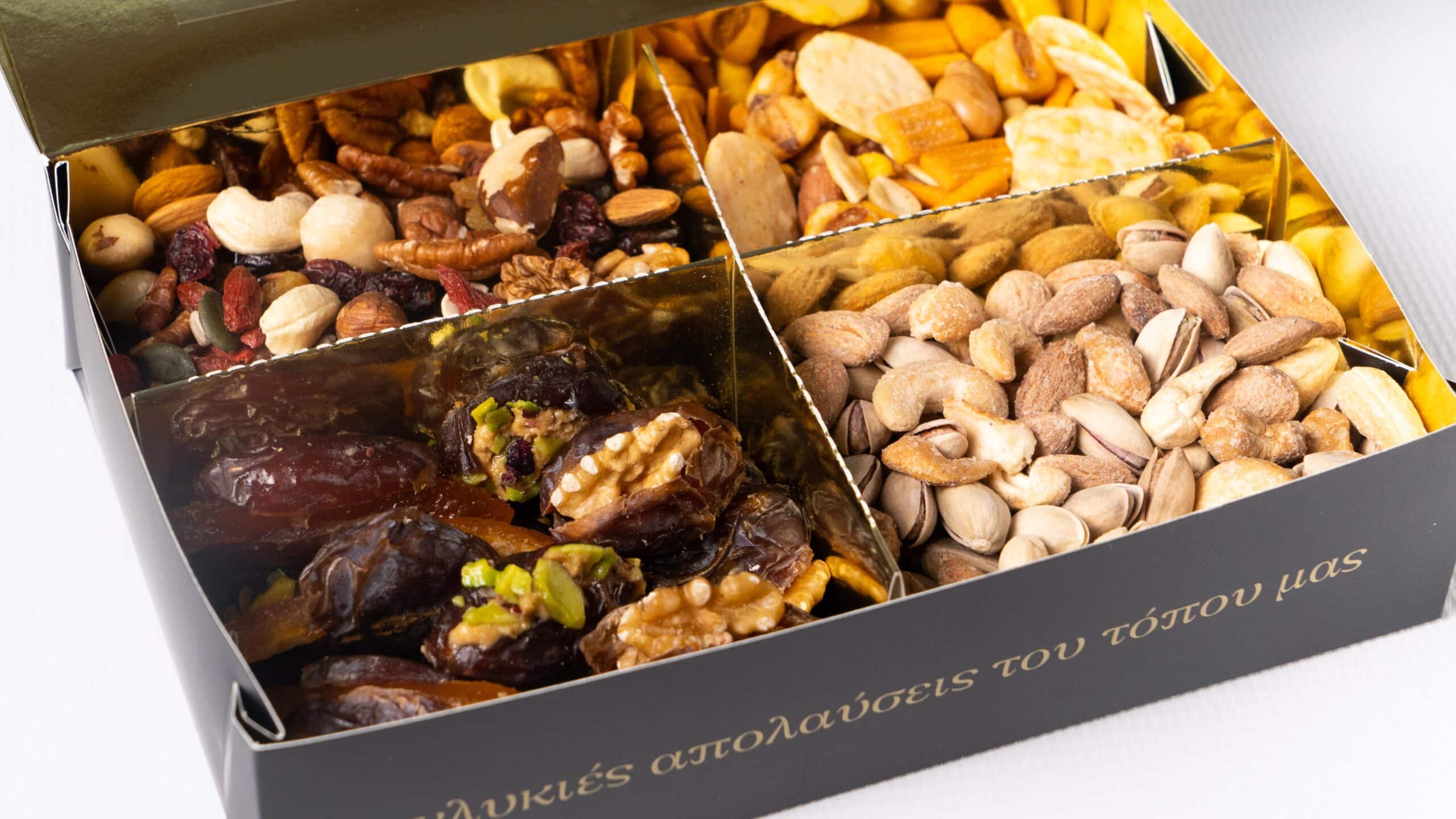 Nuts Gift Box 3